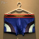 ボクサーパンツ メンズ 男性 | PlusNao | 詳細画像5