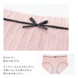 サニタリーショーツ 生理用パンツ レディース | PlusNao | 詳細画像5