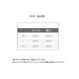 Tバック ショーツ レディース | PlusNao | 詳細画像20 