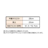 ボクサーパンツ ボックスショーツ 単品 | PlusNao | 詳細画像8