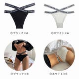ショーツ パンティー パンツ | PlusNao | 詳細画像17