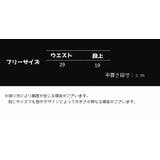 Tバック ショーツ インナー | PlusNao | 詳細画像20 