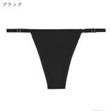 Tバックショーツ タンガショーツ レディース | PlusNao | 詳細画像13