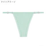 Tバックショーツ タンガショーツ レディース | PlusNao | 詳細画像19