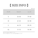 Tバックショーツ タンガショーツ レディース | PlusNao | 詳細画像20