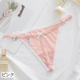 Gストリング Tバックショーツ レディース | PlusNao | 詳細画像12