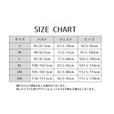 ふんどし型パンツ パンティー レディース | PlusNao | 詳細画像11