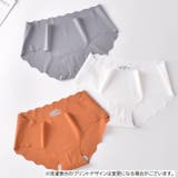 スタンダードショーツ フルバック レディース | PlusNao | 詳細画像4
