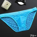 ビキニブリーフ メンズ 大きいサイズ | PlusNao | 詳細画像10 