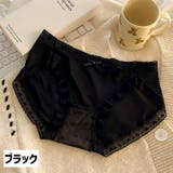 ショーツ スタンダード 単品 | PlusNao | 詳細画像14