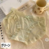 ショーツ スタンダード 単品 | PlusNao | 詳細画像18