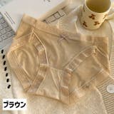 ショーツ スタンダード 単品 | PlusNao | 詳細画像19