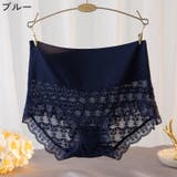 スタンダードショーツ レディース 女性 | PlusNao | 詳細画像10 