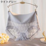 スタンダードショーツ レディース 女性 | PlusNao | 詳細画像13 
