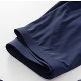 トランクス 薄手 メンズ | PlusNao | 詳細画像14 