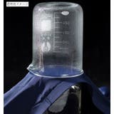 トランクス 薄手 メンズ | PlusNao | 詳細画像17 