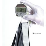 トランクス 薄手 メンズ | PlusNao | 詳細画像18 