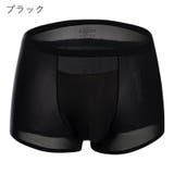 トランクス 薄手 メンズ | PlusNao | 詳細画像6 