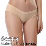 マタニティショーツ パンツ レディース | PlusNao | 詳細画像1 