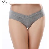 マタニティショーツ パンツ レディース | PlusNao | 詳細画像4 