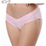 マタニティショーツ パンツ レディース | PlusNao | 詳細画像7 