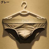 ブリーフ メンズショーツ 大きいサイズ | PlusNao | 詳細画像3