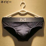 ブリーフ メンズショーツ 大きいサイズ | PlusNao | 詳細画像4