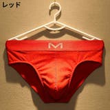 ブリーフ メンズショーツ 大きいサイズ | PlusNao | 詳細画像7