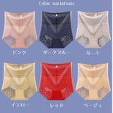 ハイウエスト補整ショーツ ガードルショーツ レディース | PlusNao | 詳細画像18