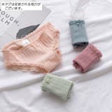 レディースショーツ スタンダード パンツ | PlusNao | 詳細画像3