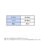 スタンダードショーツ レースショーツ レディース | PlusNao | 詳細画像20
