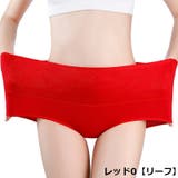 スタンダードショーツ レディース 下着 | PlusNao | 詳細画像11 