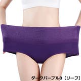 スタンダードショーツ レディース 下着 | PlusNao | 詳細画像12 