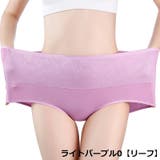 スタンダードショーツ レディース 下着 | PlusNao | 詳細画像13 