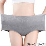 スタンダードショーツ レディース 下着 | PlusNao | 詳細画像14 