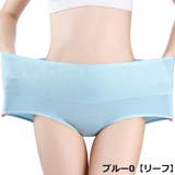スタンダードショーツ レディース 下着 | PlusNao | 詳細画像15 