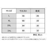 スタンダードショーツ レディース 下着 | PlusNao | 詳細画像19 