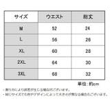 スタンダードショーツ レディース 下着 | PlusNao | 詳細画像20