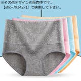 スタンダードショーツ レディース 下着 | PlusNao | 詳細画像5