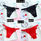 Tバックショーツ タンガ 紐パン | PlusNao | 詳細画像17 