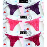 Tバックショーツ タンガ 紐パン | PlusNao | 詳細画像19 