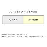 Tバックショーツ タンガ 紐パン | PlusNao | 詳細画像20 