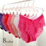 ショーツ レギュラー ノーマル | PlusNao | 詳細画像1 