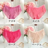 ショーツ レギュラー ノーマル | PlusNao | 詳細画像19 