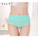 レディースショーツ スタンダード 単品 | PlusNao | 詳細画像12