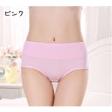 レディースショーツ スタンダード 単品 | PlusNao | 詳細画像15