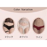 ヒップハンガーショーツ ローライズ カシュクール風デザイン | PlusNao | 詳細画像19 