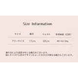 ヒップハンガーショーツ ローライズ カシュクール風デザイン | PlusNao | 詳細画像20 