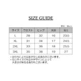 サニタリーショーツ レディース 女性 | PlusNao | 詳細画像19