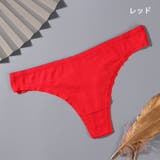 Tバックショーツ レディース 女性用下着 | PlusNao | 詳細画像10 